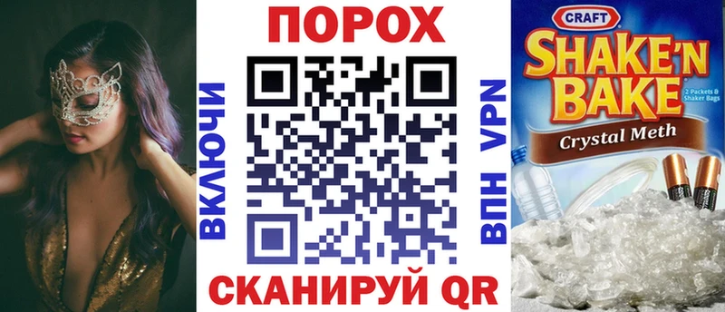 АМФЕТАМИН 98%  купить  цена  Льгов 