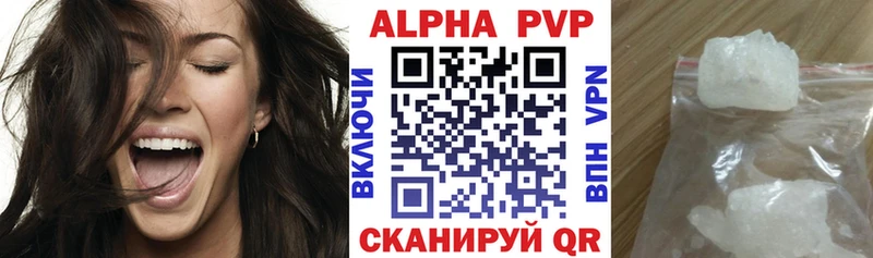Alfa_PVP СК КРИС  хочу   Льгов 