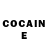 Кетамин ketamine Said Baha