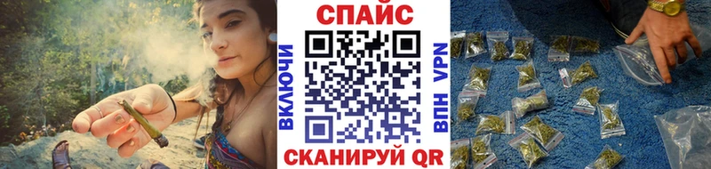Бутират GHB  MEGA ссылка  Льгов 