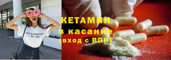 героин Армянск