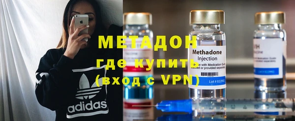 таблы Аркадак
