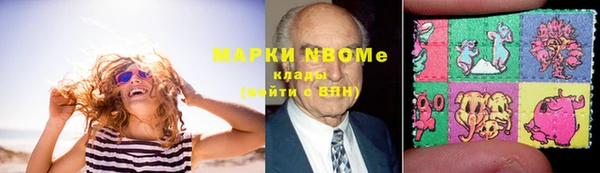 таблы Аркадак