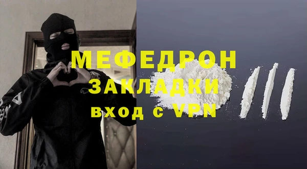 круглые Арсеньев