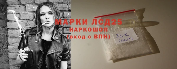 таблы Аркадак