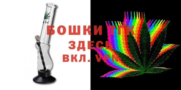 таблы Аркадак