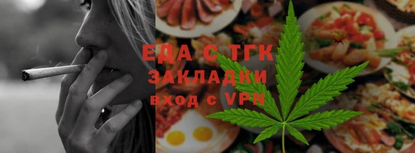 героин Армянск