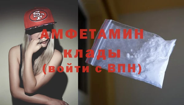 круглые Арсеньев