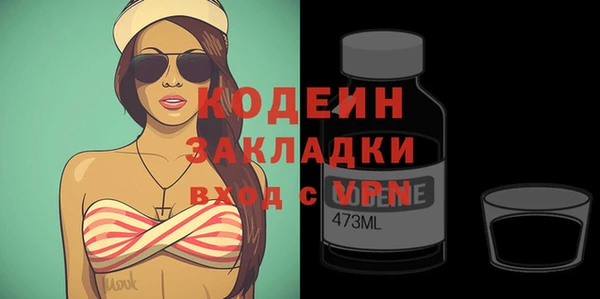 круглые Арсеньев