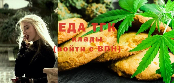 круглые Арсеньев