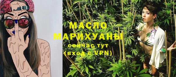 круглые Арсеньев