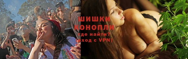круглые Арсеньев