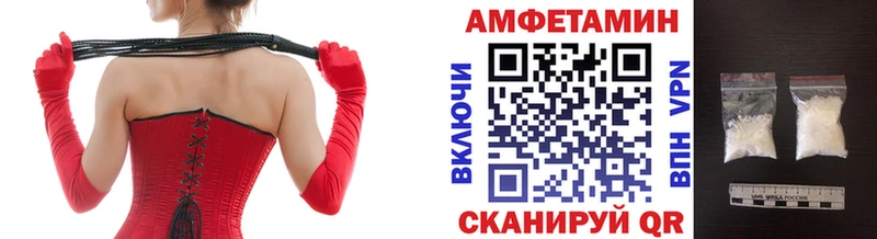 omg сайт  Льгов  Метамфетамин кристалл 
