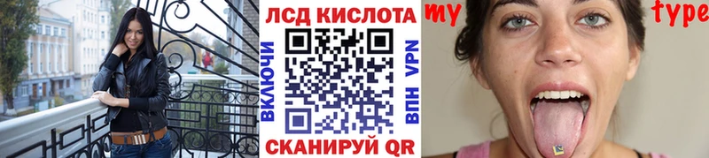 omg маркетплейс  Льгов  Марки NBOMe 1500мкг 