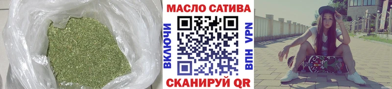 наркотики  Льгов  даркнет телеграм  Дистиллят ТГК THC oil 