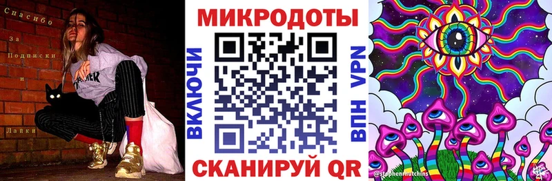Псилоцибиновые грибы GOLDEN TEACHER  Льгов 